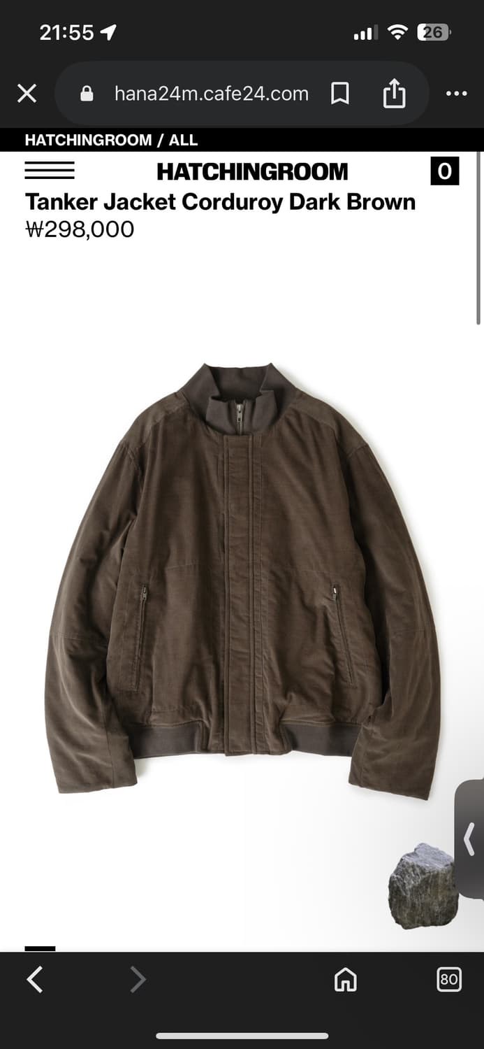 해칭룸 Tanker Jacket Corduroy Dark Brown 상품이미지1