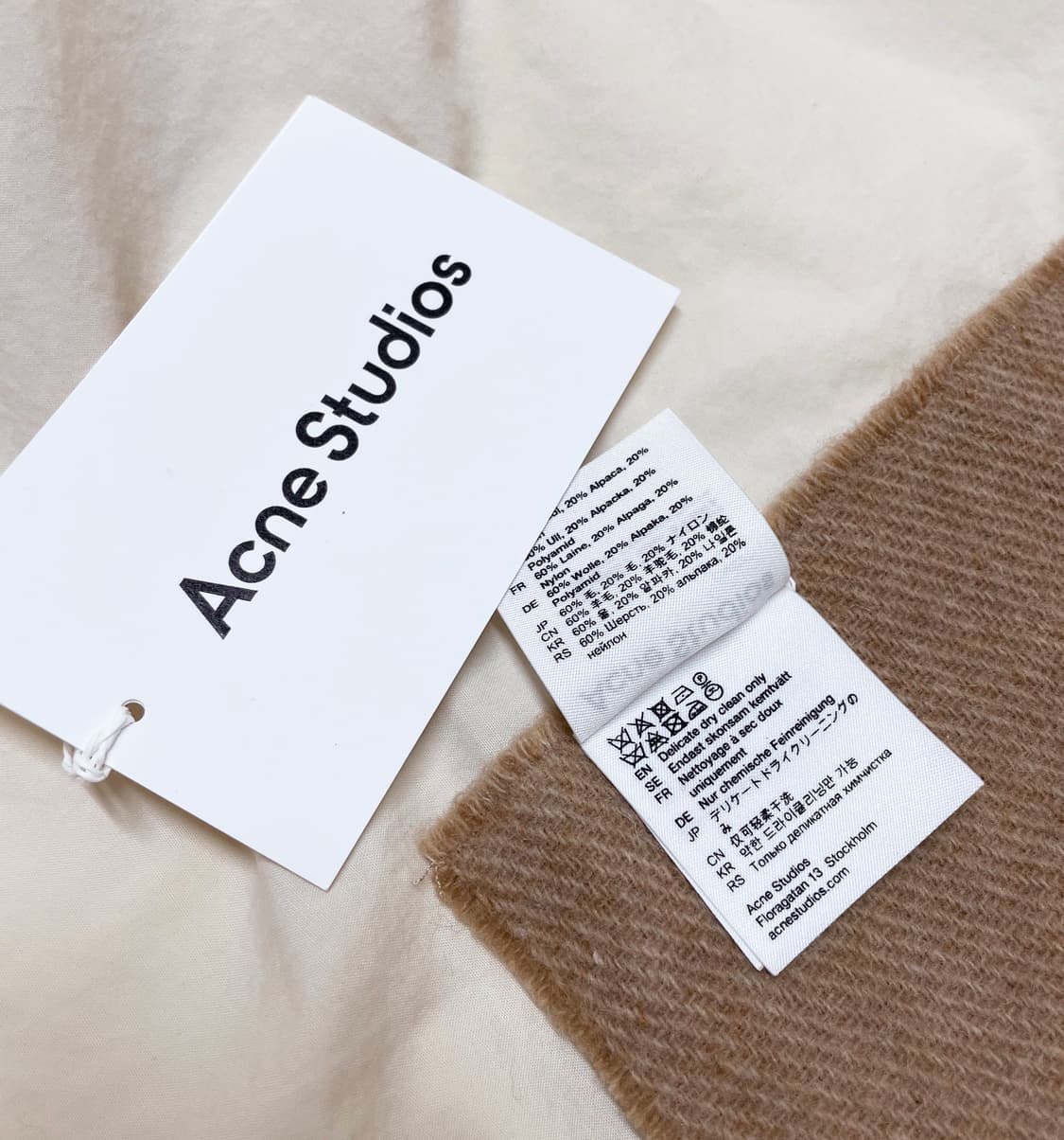 아크네 스튜디오 울 머플러 상품이미지4