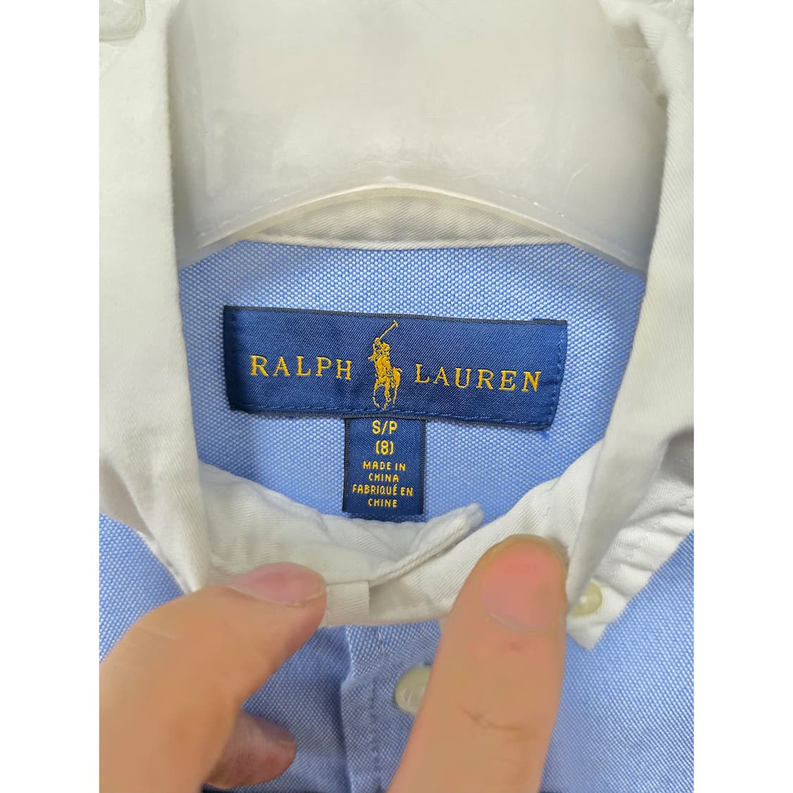 택포// 폴로랄프로렌 남아 셔츠 S/P(8) 상품이미지2