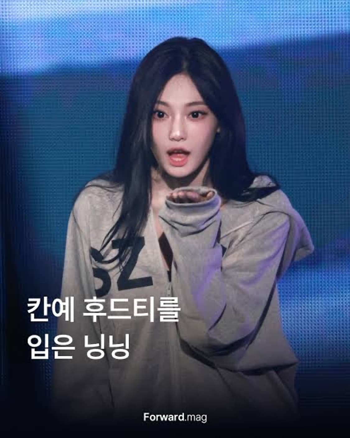 [3] 이지 시즌 10 후드 집업 상품이미지1