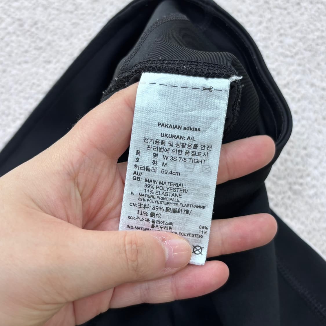 M 아디다스 에어로레디 삼선 로고 레깅스 0601E 상품이미지4