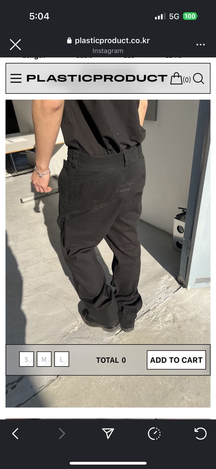 (신상)플라스틱프로덕트 상품이미지2