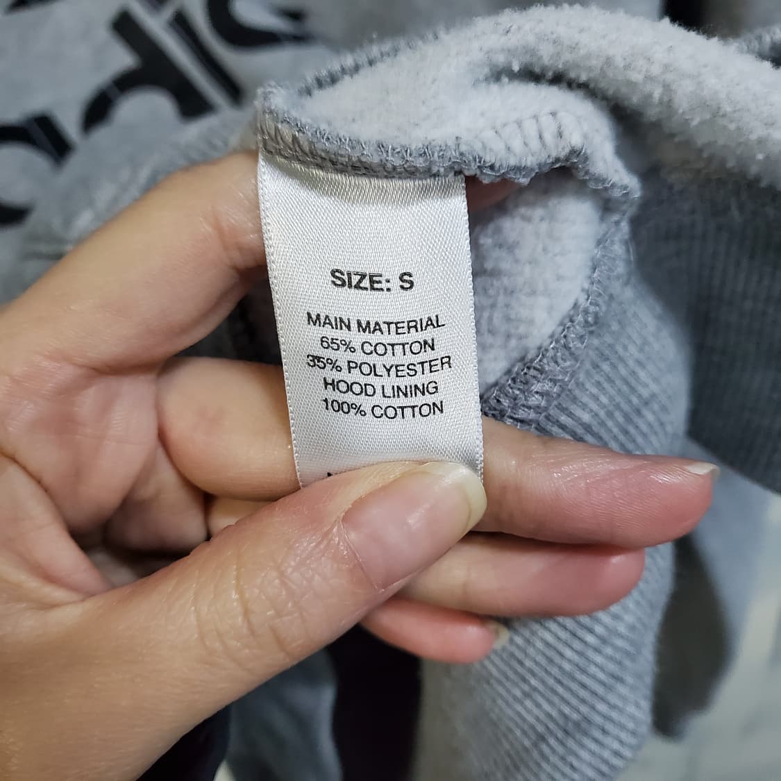 아디다스 파이어버드 기모 후드티 회색  상품이미지4