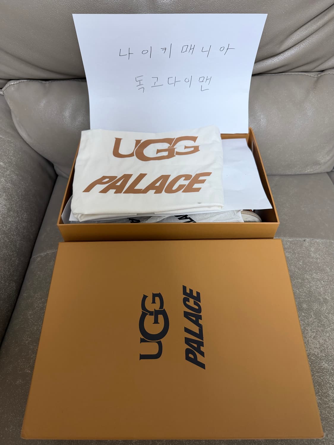 [280] 어그x팔라스 타스만 슬리퍼 체스트넛 카모 상품이미지7