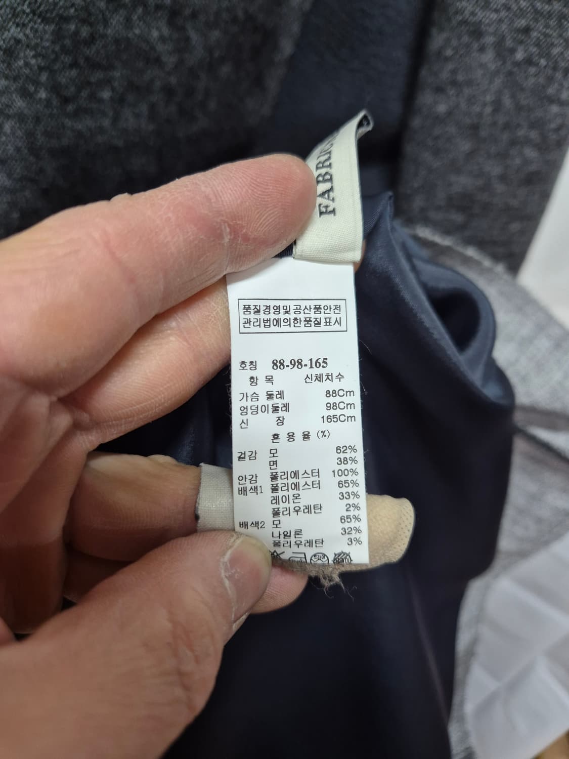 마인 원피스 상품이미지3