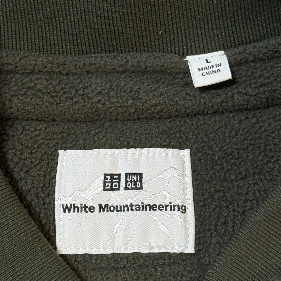 유니클로 x 화이트마운티어링 카키 후리스 자켓 L 상품이미지5
