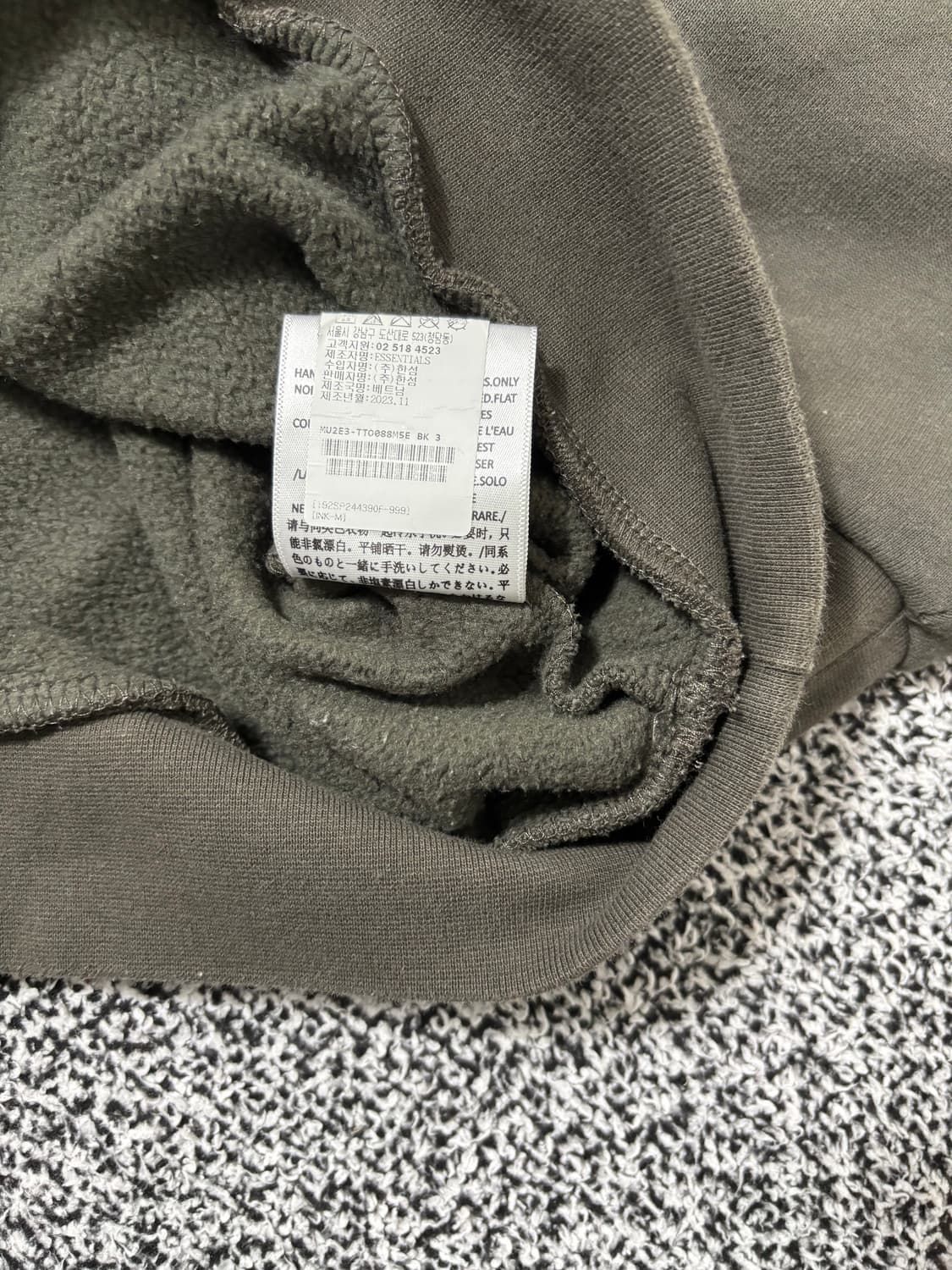 빈티지9. 피어오브갓 에센셜 맨투맨 스웻셔츠 카라 긴팔티 상품이미지7