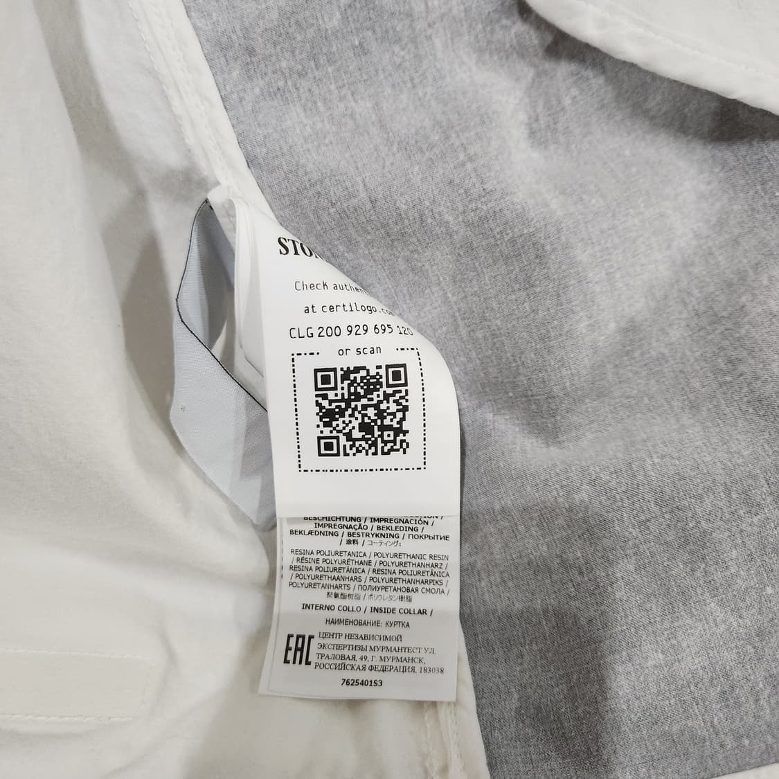 슈프림 x 스톤 아일랜드 코튼 코듀라 쉘 자켓 모나리자 - 22SS 상품이미지6