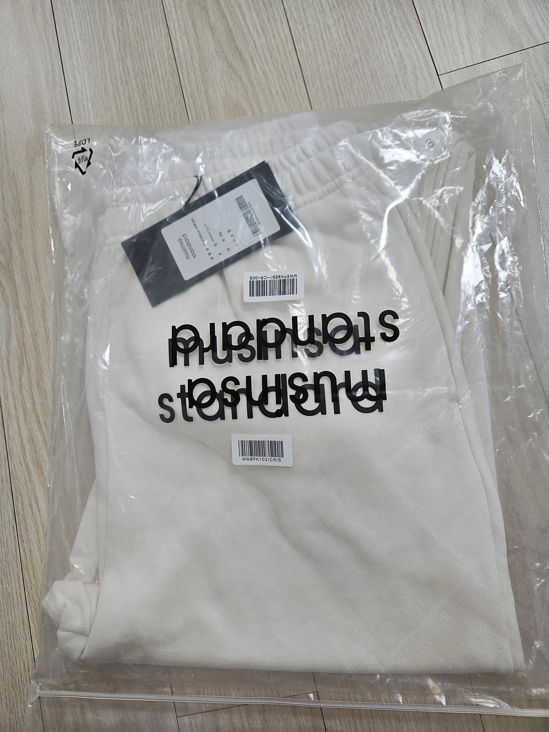 무신사 스탠다드 우먼 우먼즈 릴렉스드 스웨트 팬츠 [크림] S 미개봉품 상품이미지2