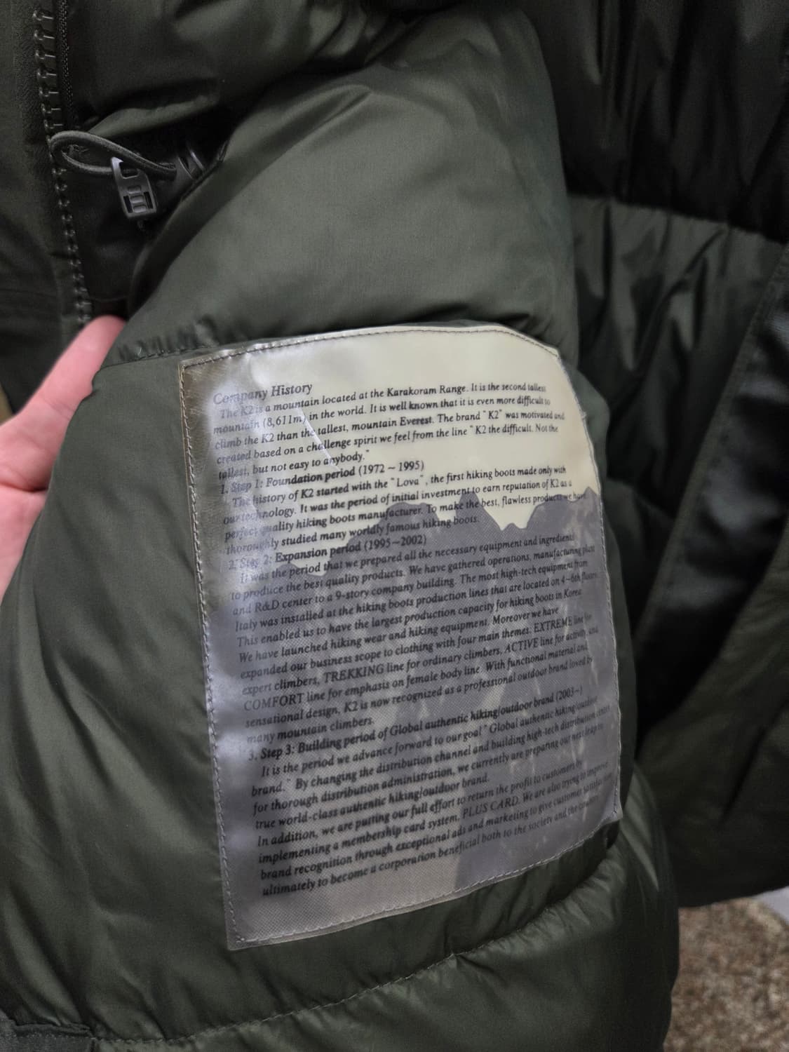 K2 고어텍스 구스다운 패딩 파카 상품이미지8