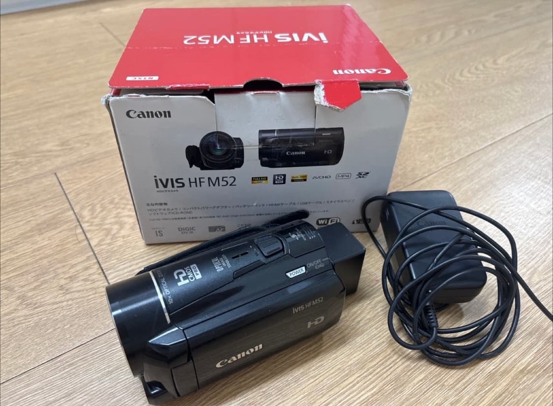 캐논 iVIS HF M52 빈티지 캠코더 풀박스 상품이미지1