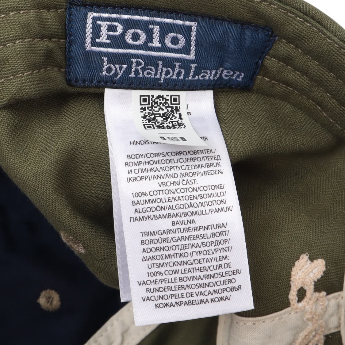 폴로 랄프로렌 아플리케 헤링본 볼캡 상품이미지8