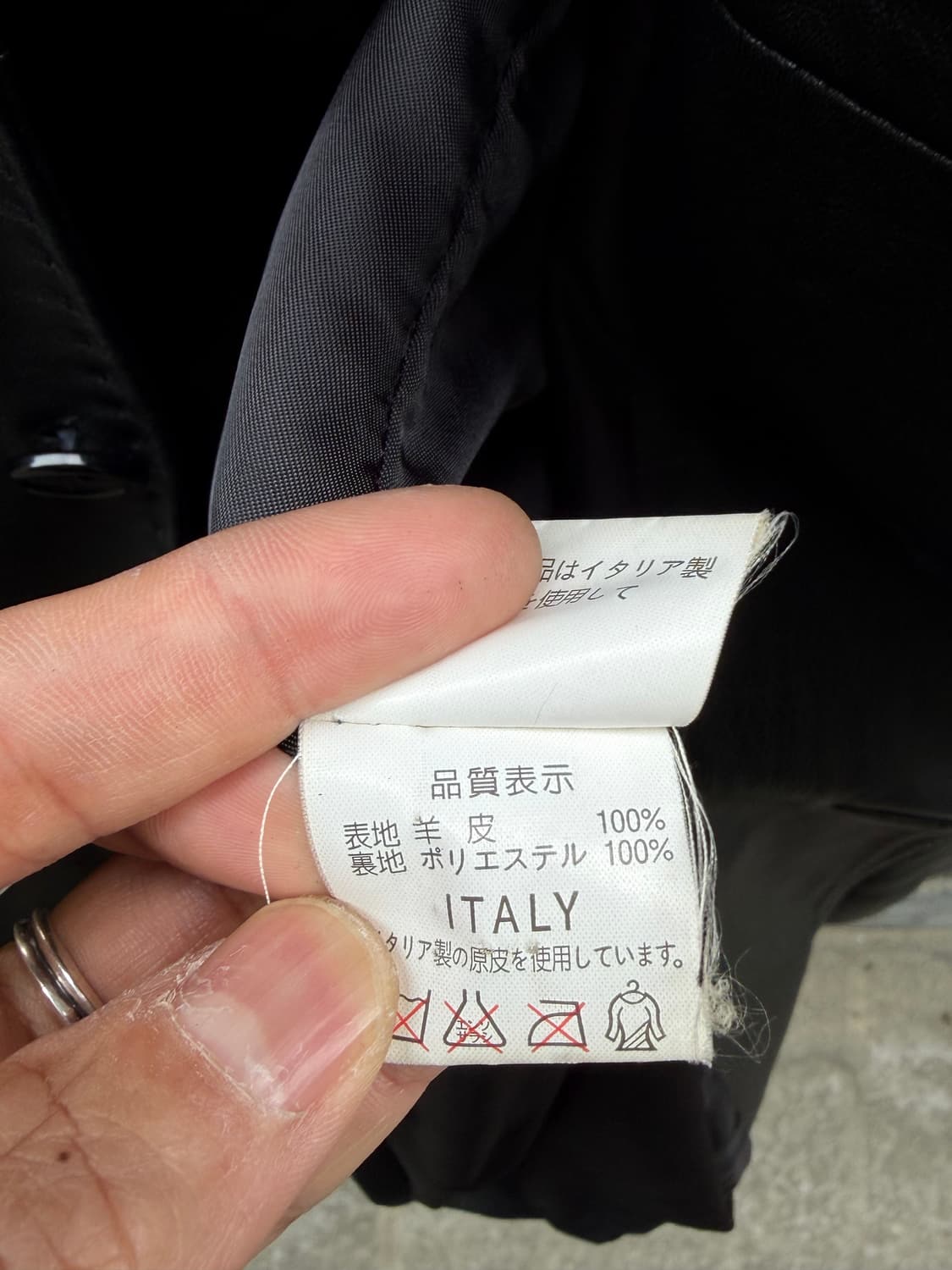 90s 양가죽 블레이저 상품이미지7