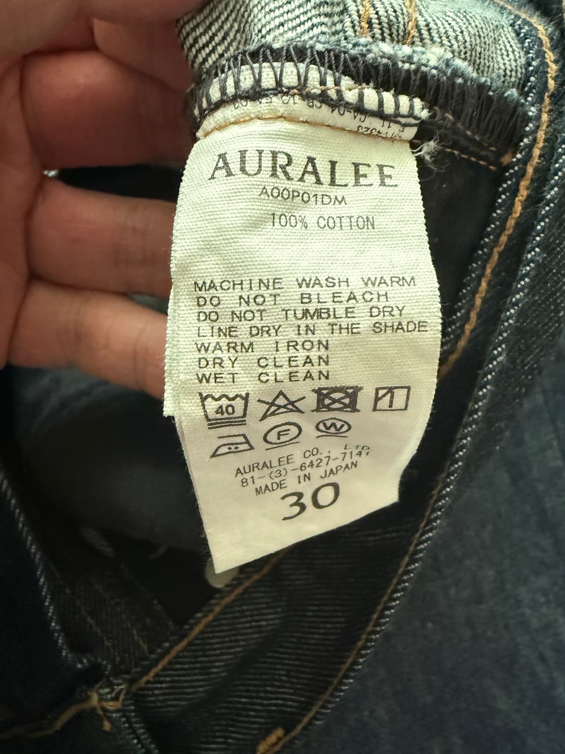 [30] 오라리 하드 트위스트 데님 5P 팬츠 인디고 상품이미지4