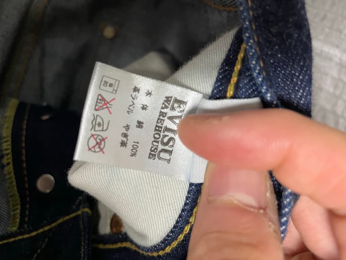 에비수x웨어하우스 9001 셀비지 데님 (EvisuxWarehouse) 상품이미지7