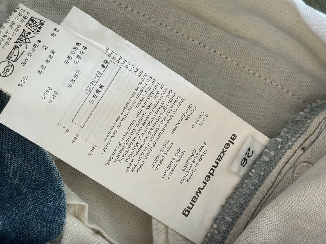 알렉산더왕 하프 팬츠 26 상품이미지3