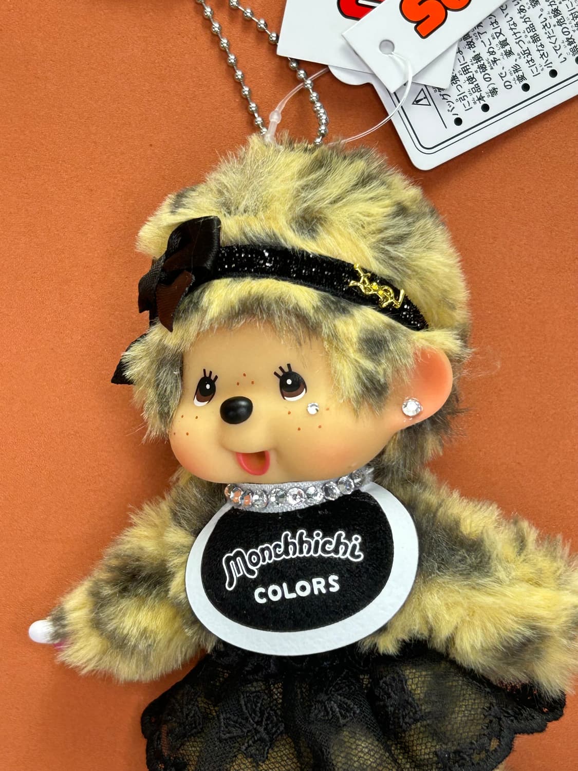 (6)정품몬치치🐆레오파드 퍼 커스텀키링 상품이미지2