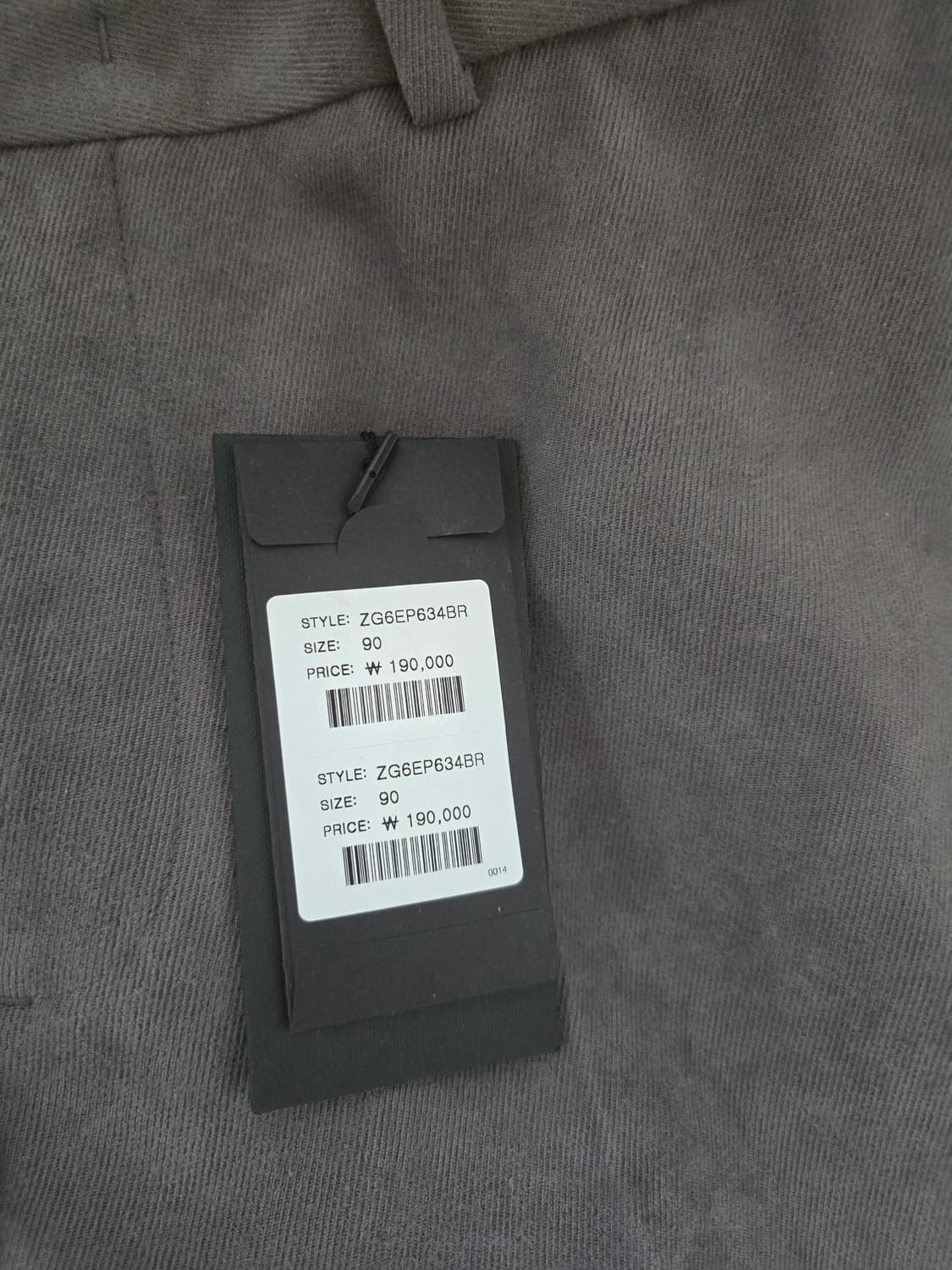 지오송지오 코듀로이 바지 90 상품이미지2