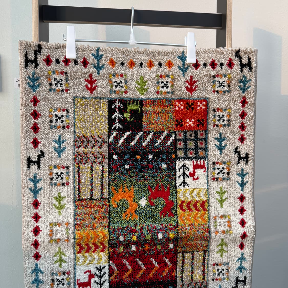 포레스트 애니멀 패치워크 러그 미듐 상품이미지2