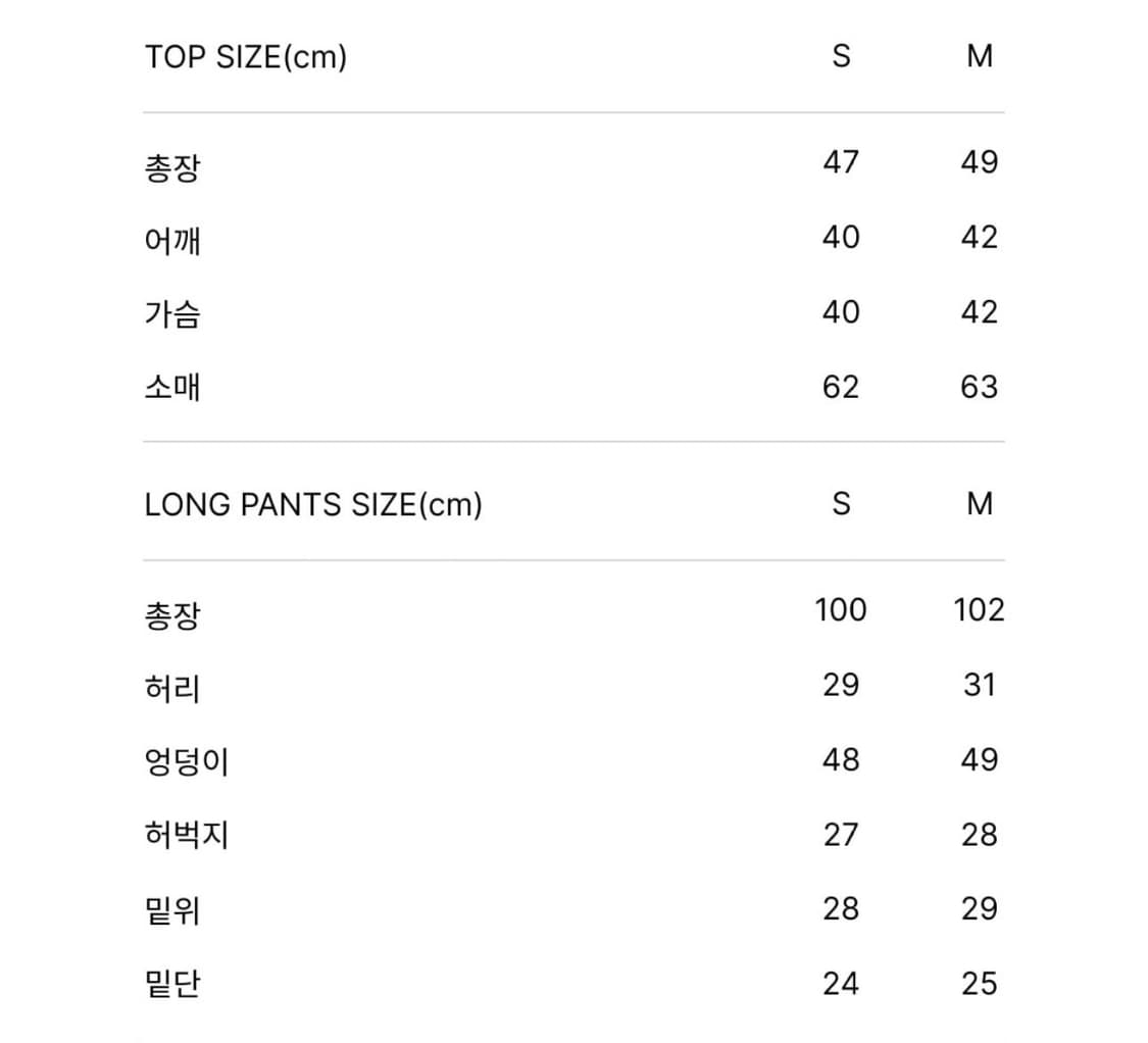 하네 이모셔널 레이스 후드 네이비색 상품이미지2