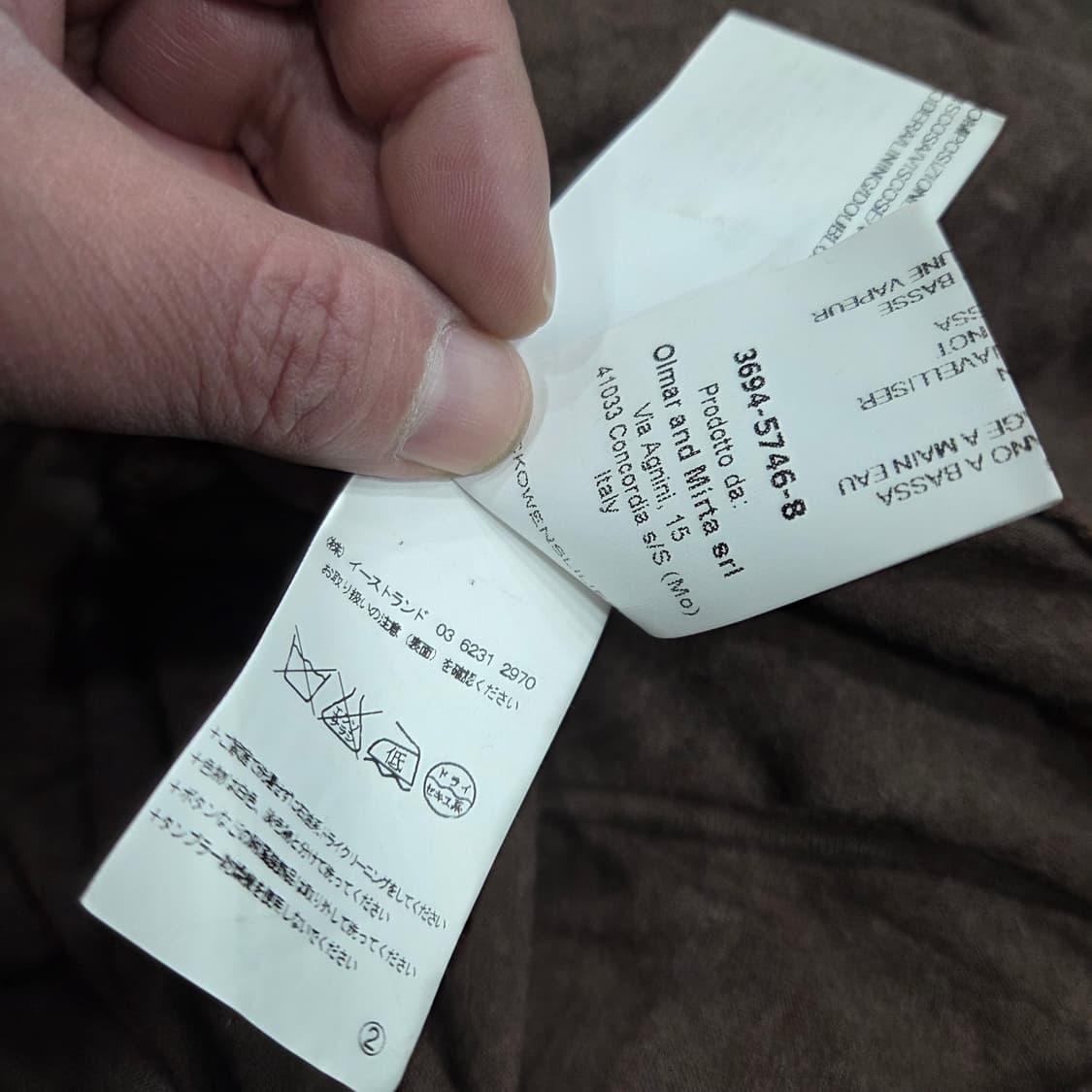 릭오웬스 드레이프 집업 상품이미지6