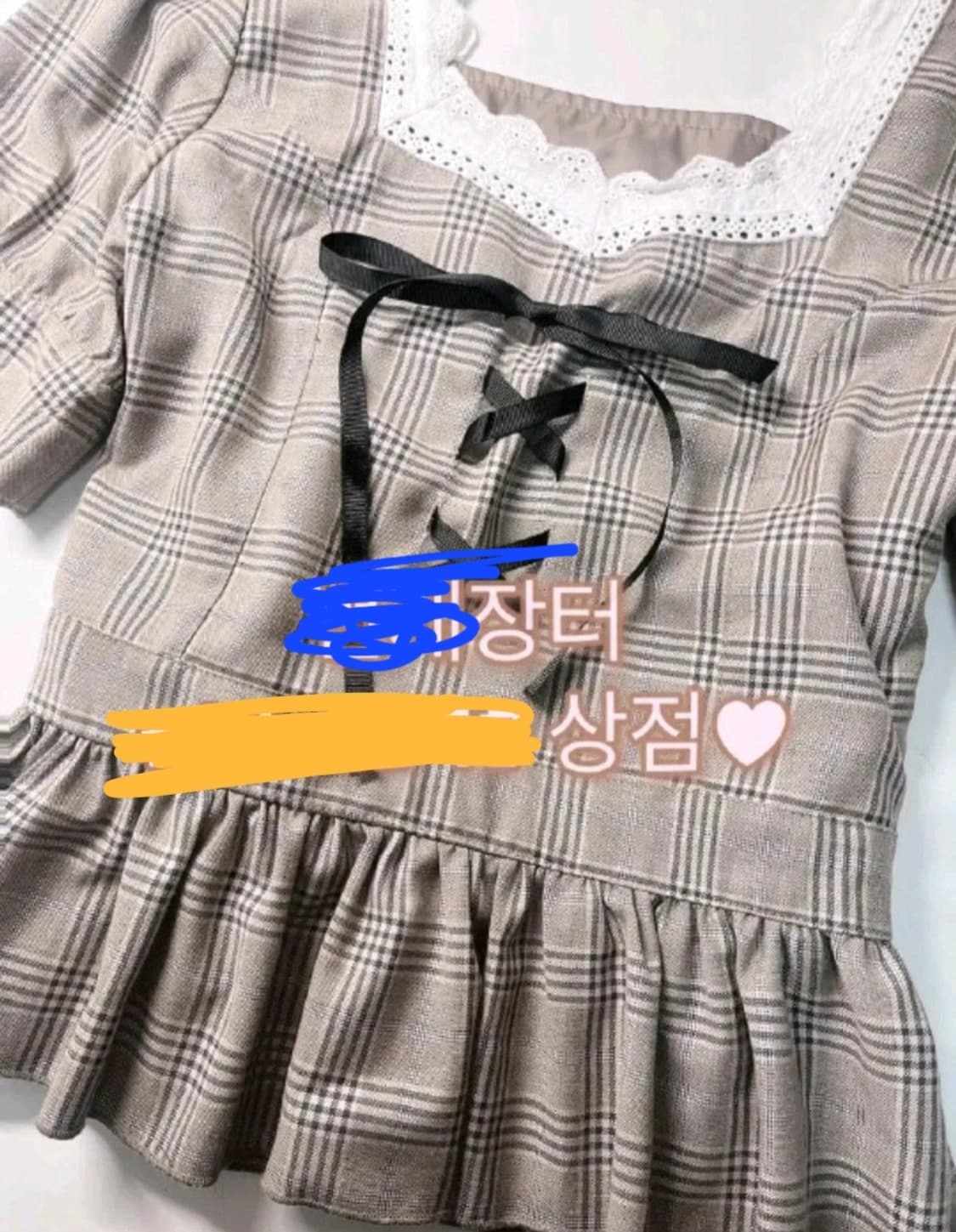 에블린 블라우스 빈티지 라떼갸루 히메갸루 갸루 상품이미지2
