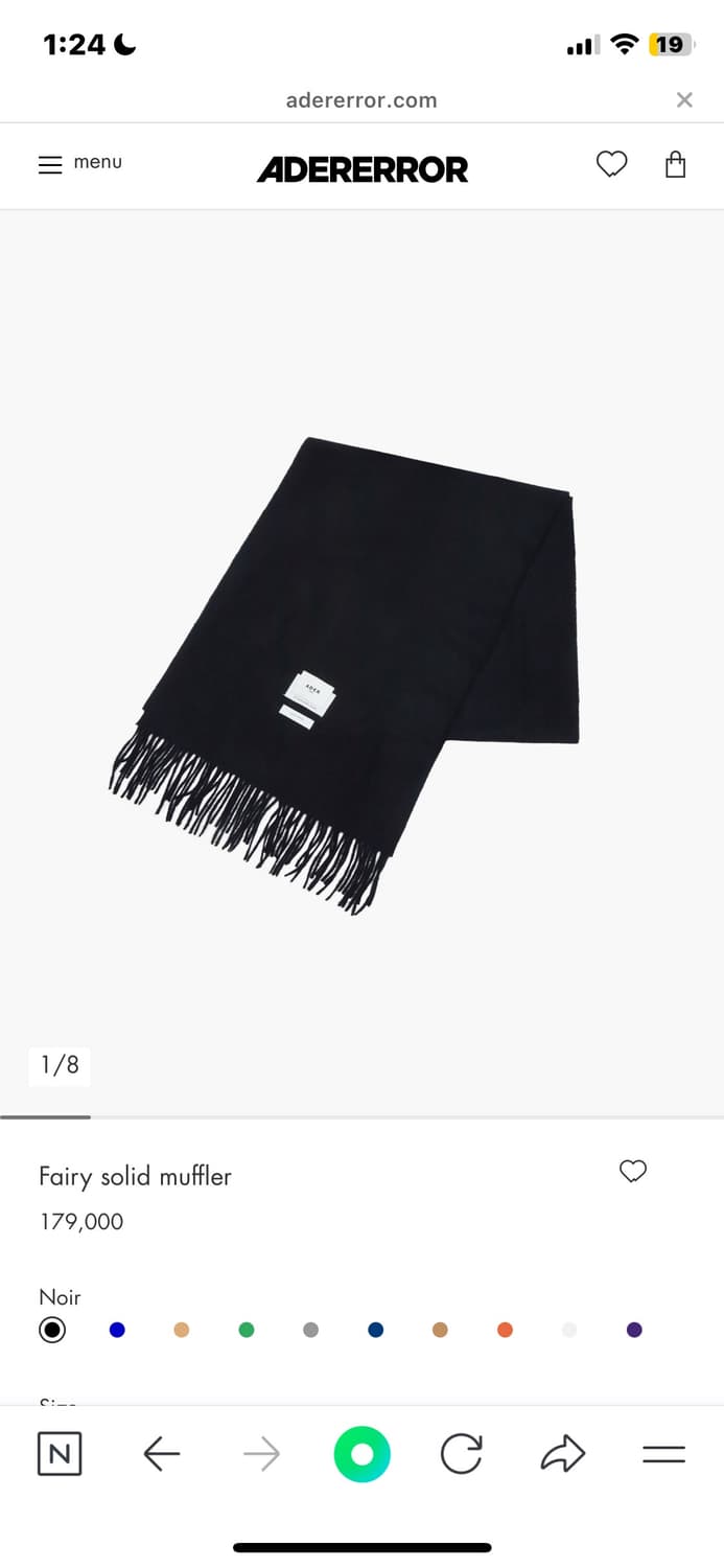 Ader Error Fairy soild muffler 상품이미지1