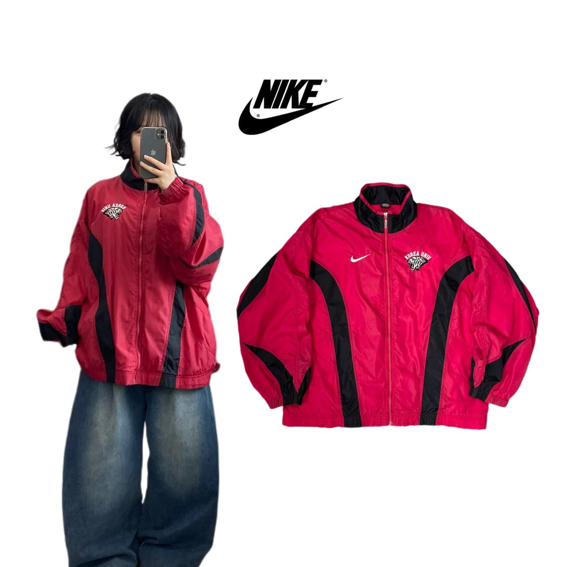 나이키 90s 빅로고 고려대 올드스쿨 바람막이 자켓 상품이미지1