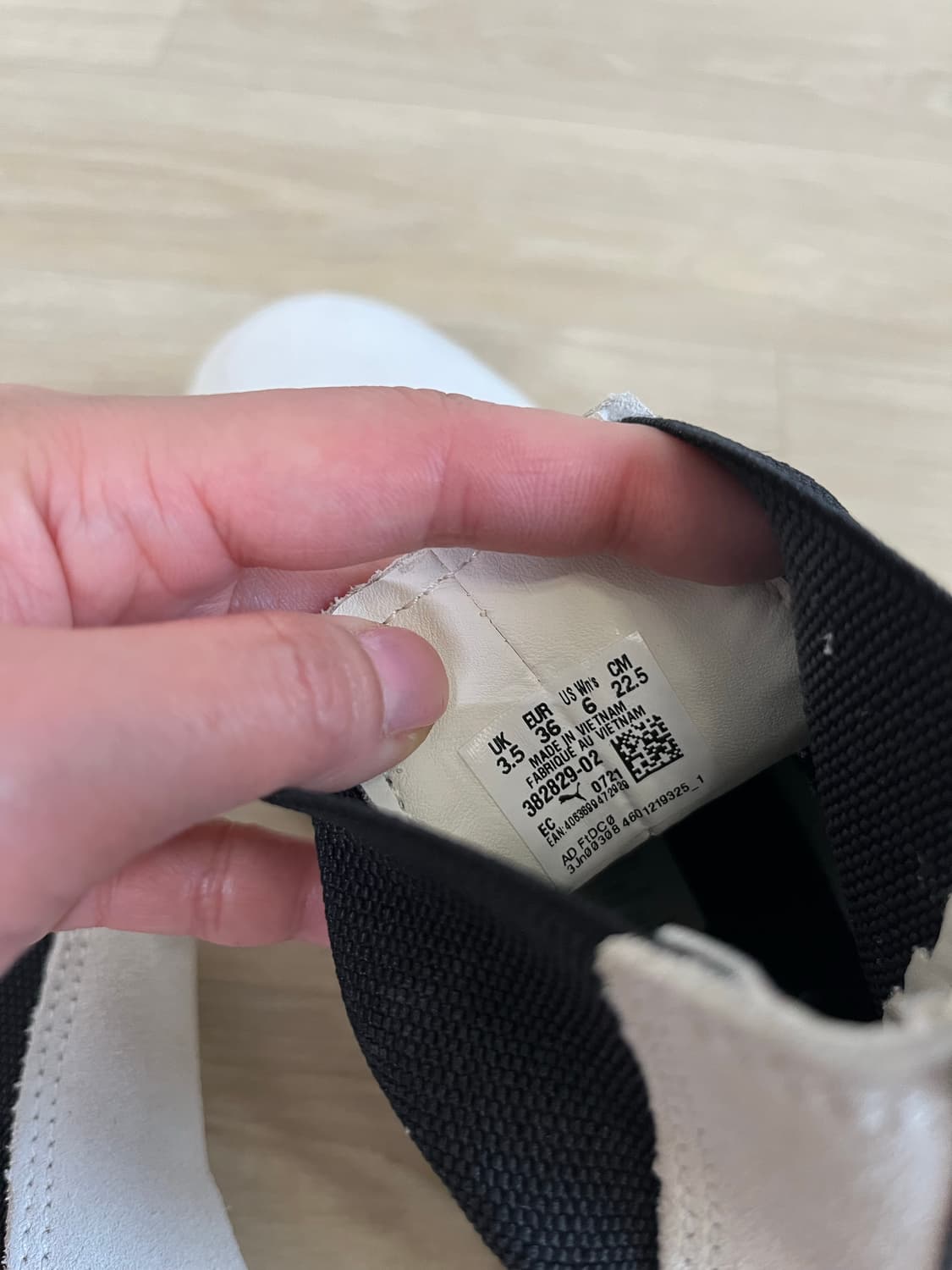 푸마 스웨이드 첼시 앵클 부츠 상품이미지7