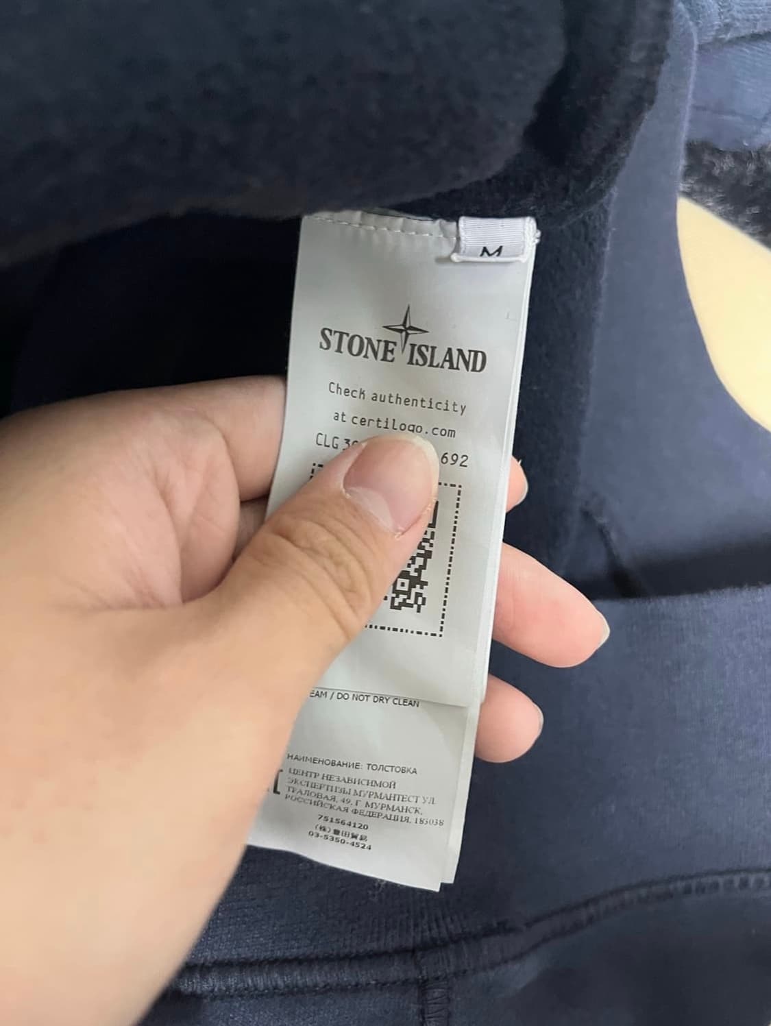[M] 스톤 아일랜드 네이비 후드티 상품이미지4