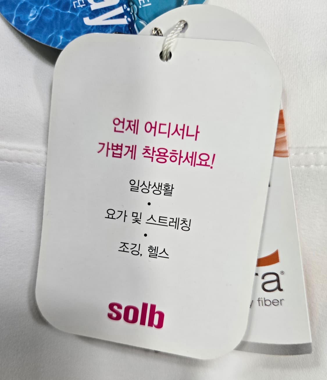 새상품/ Solb 솔브 레깅스 85 상품이미지4
