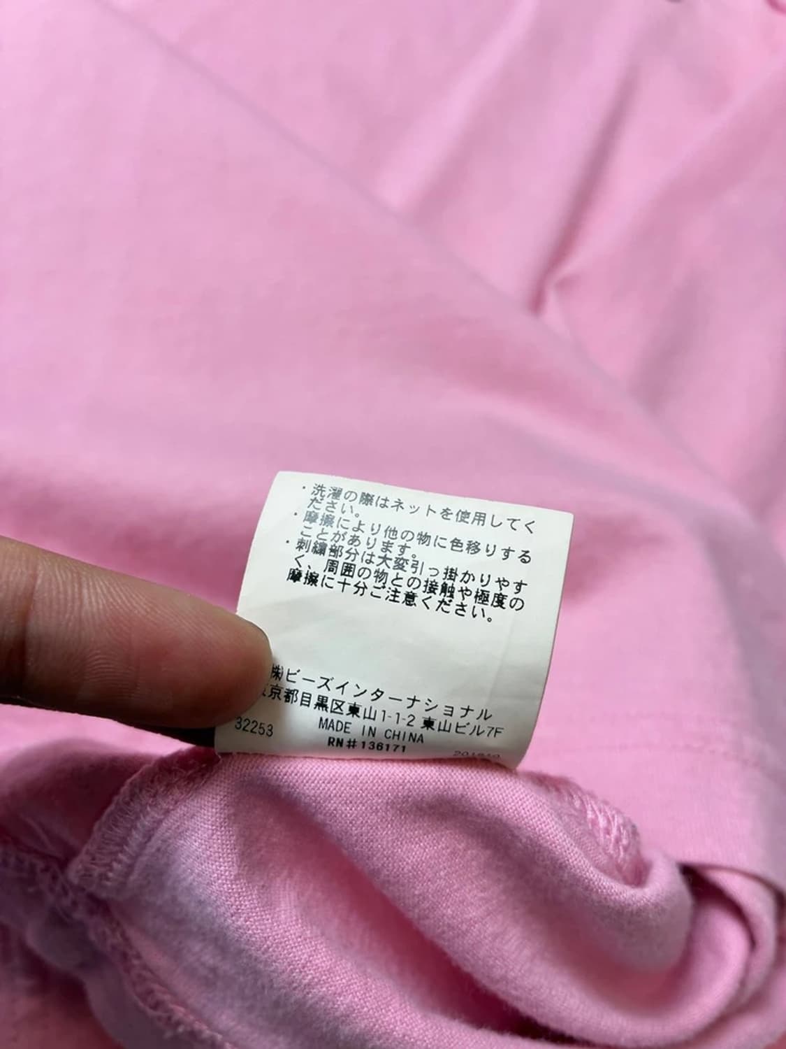 엑스라지 XLARGE 재팬 핑크 롱 슬리브 PN8973 상품이미지8