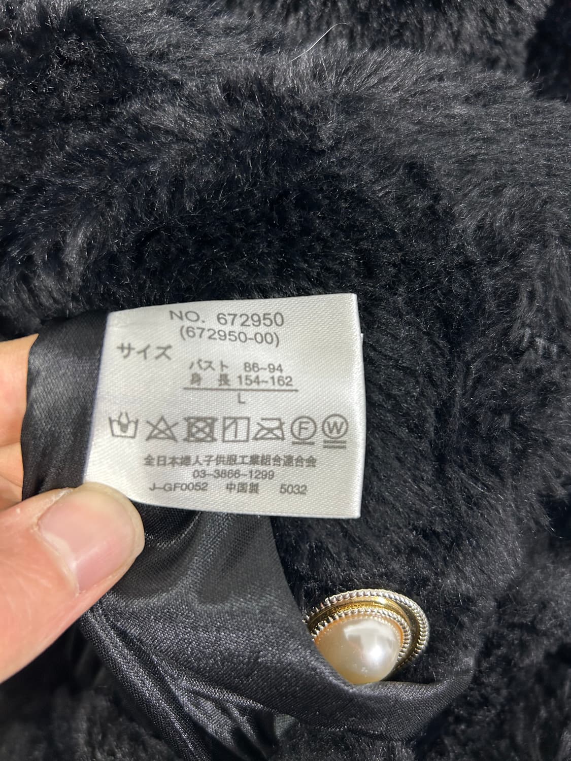 [D.F] 우사미미 리본 플러피 후드 가디건 상품이미지10