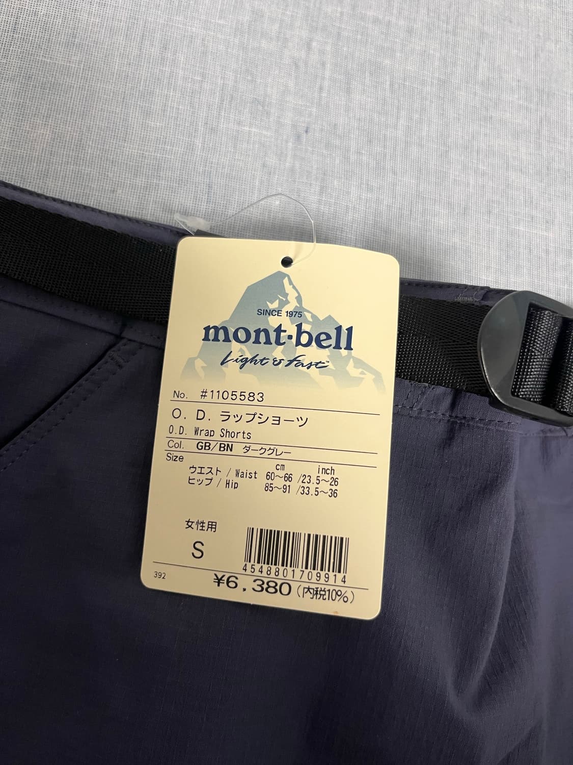 새제품) 몽벨 랩스커트 팬츠 S 상품이미지4