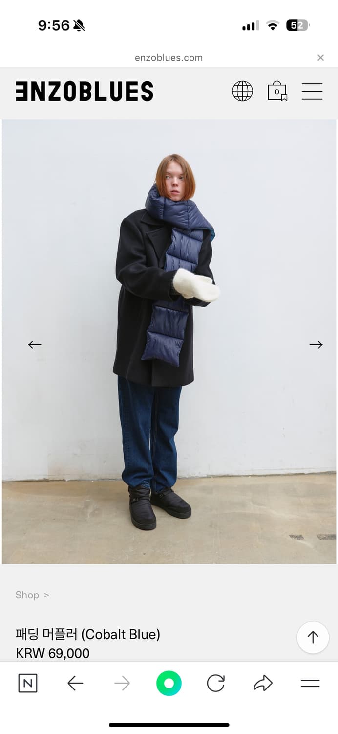 (새상품) 엔조블루스 패딩 머플러 (정가: 69,000원) 상품이미지5