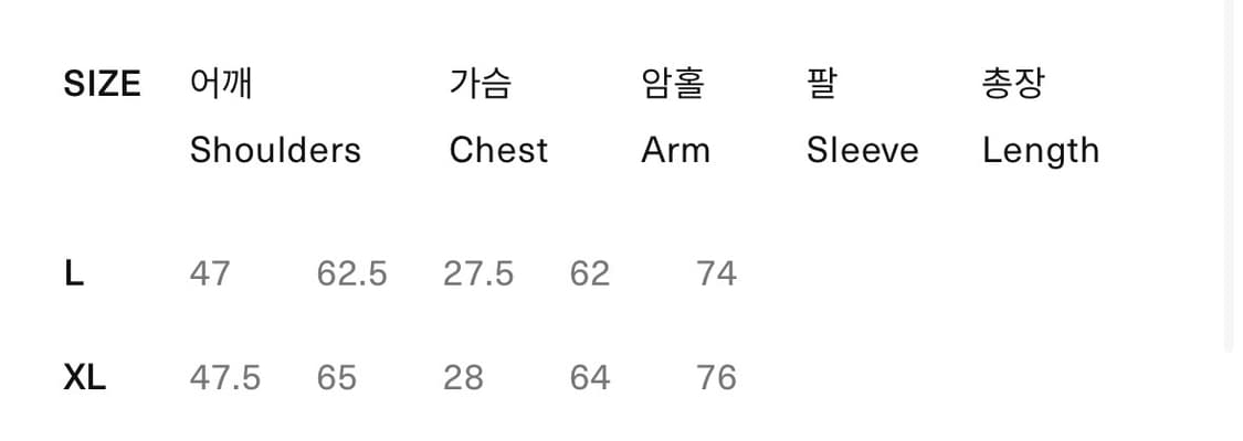 [L] 레미릴리프 체크 셔츠 상품이미지2