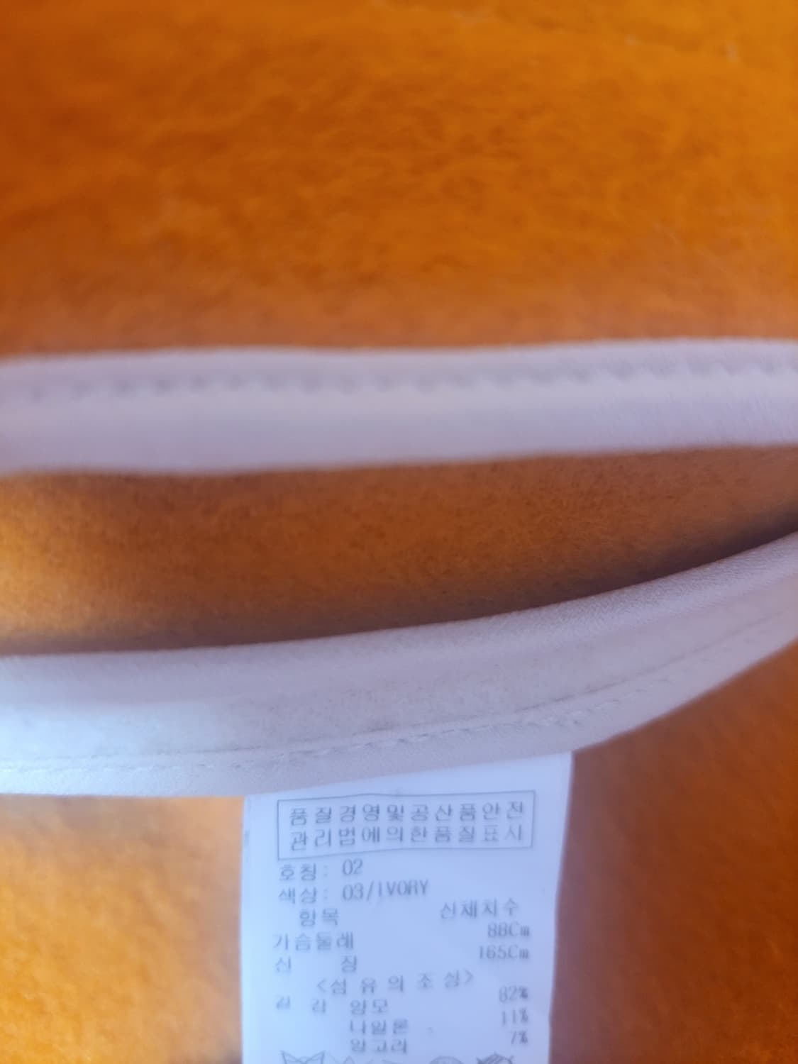 급처상태좋음!올리브데올리브 허리셔링 구찌느낌 코트자켓 레니본,오즈세컨st 상품이미지7