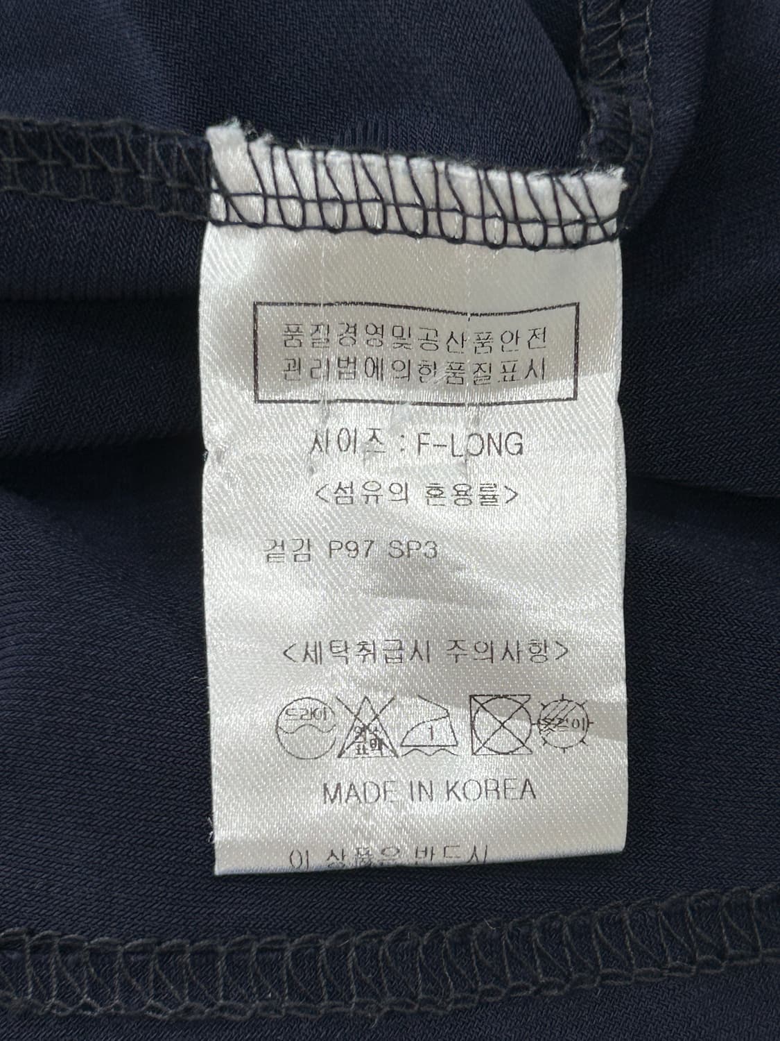 페이지유 차르르 랩 리본 롱원피스 네이비 Page U 상품이미지9