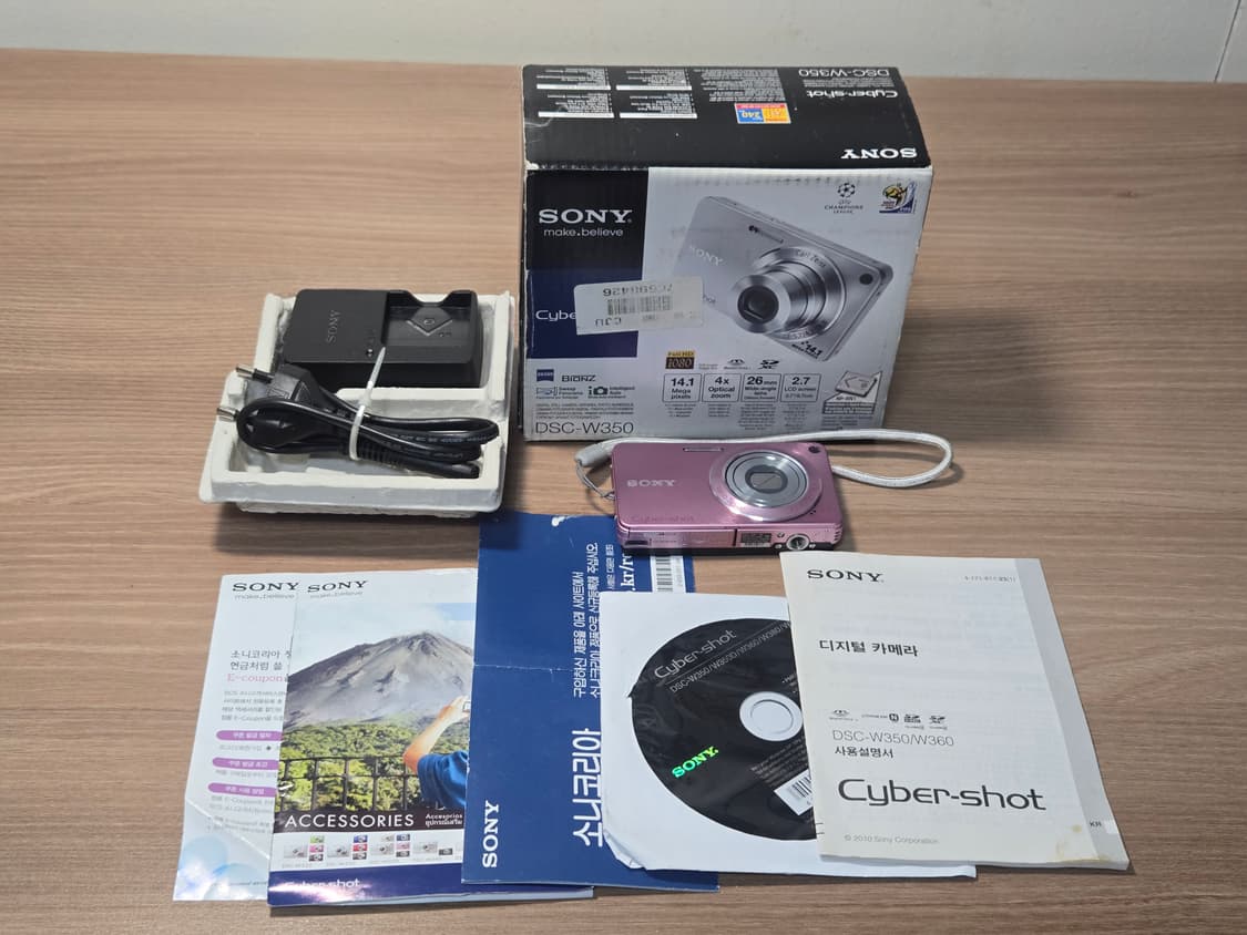 소니 디카 DSC-W350 핑크 민트급 박스셋 상품이미지5