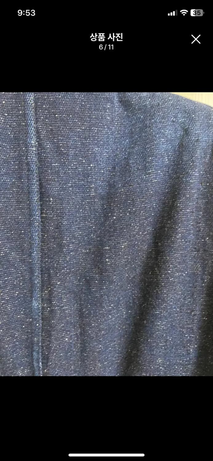 [HOMESTEAD] 저널스탠다드 홈스테드 470 데님 자켓 M사이즈 상품이미지6