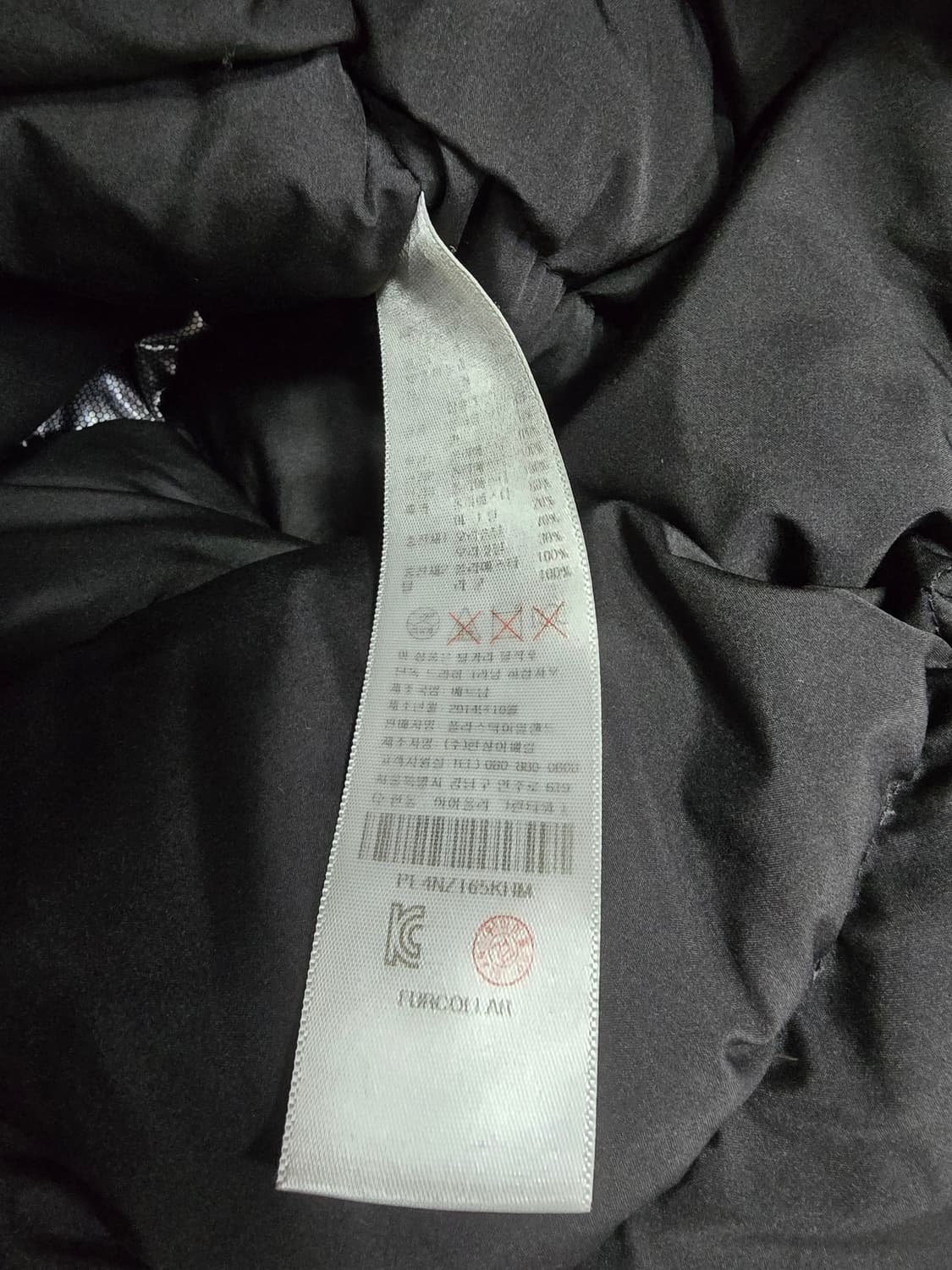 플라스틱아일랜드  후드 퍼 야상 패딩 (1331) 상품이미지4