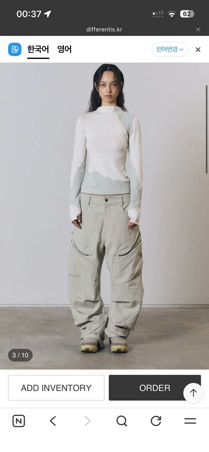 differentis 롱슬리브 상품이미지2