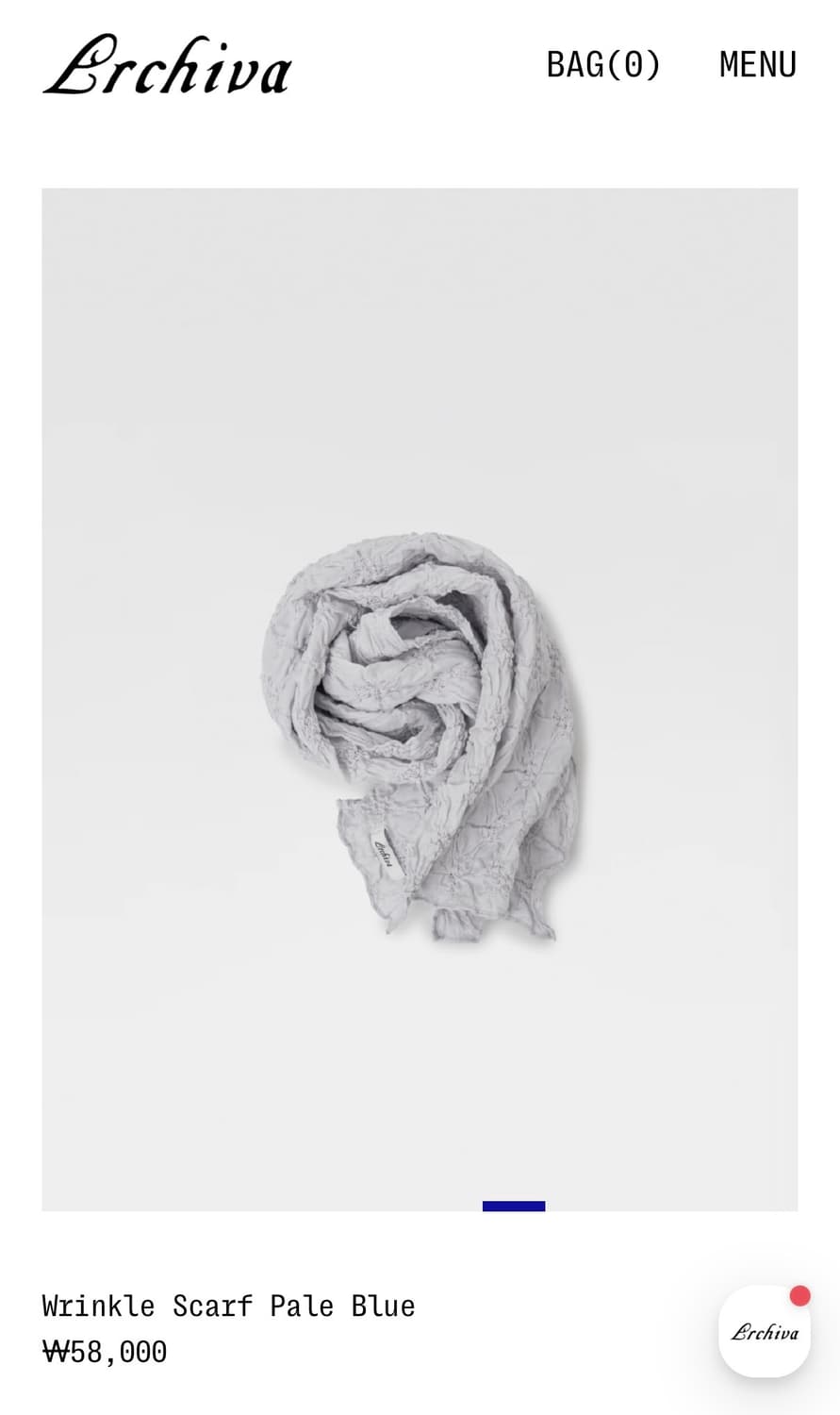 erchiva 상품이미지1