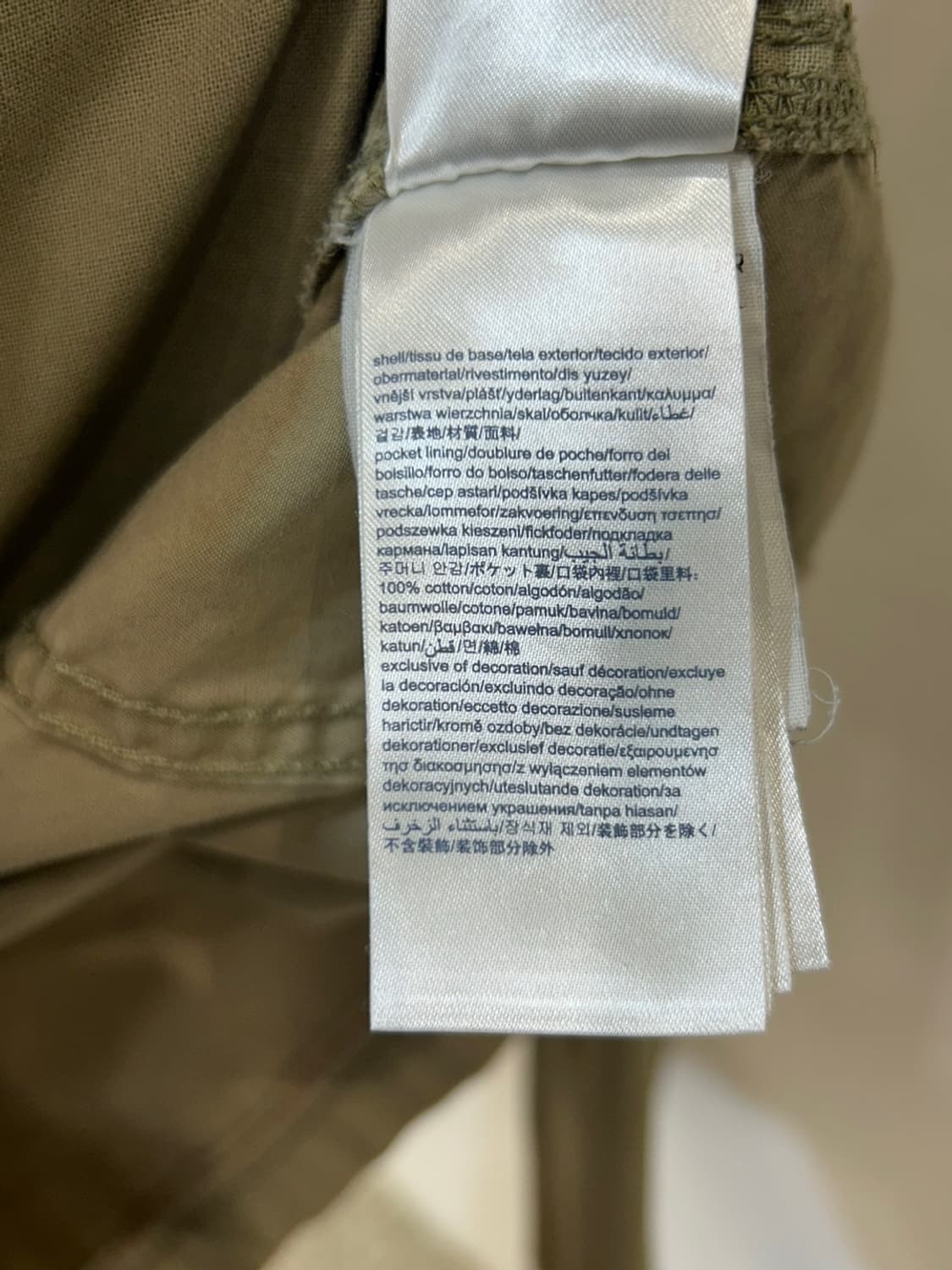 타미힐피거 면 자켓 상품이미지6