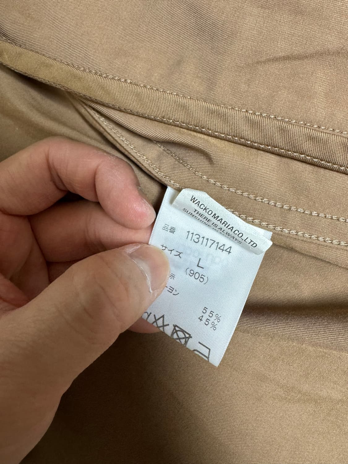 [L] 와코마리아 맥그리거 드리즐러 자켓 상품이미지3