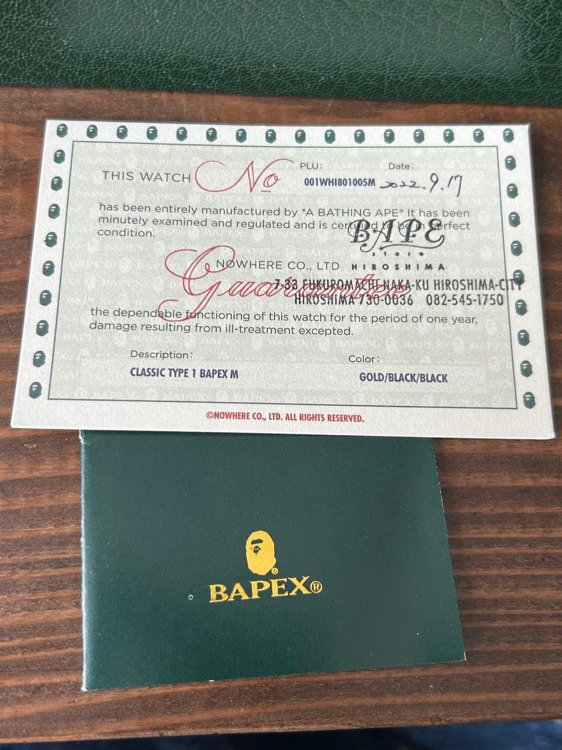 베이프 베이펙스 타입 1 골드 시계 상품이미지7