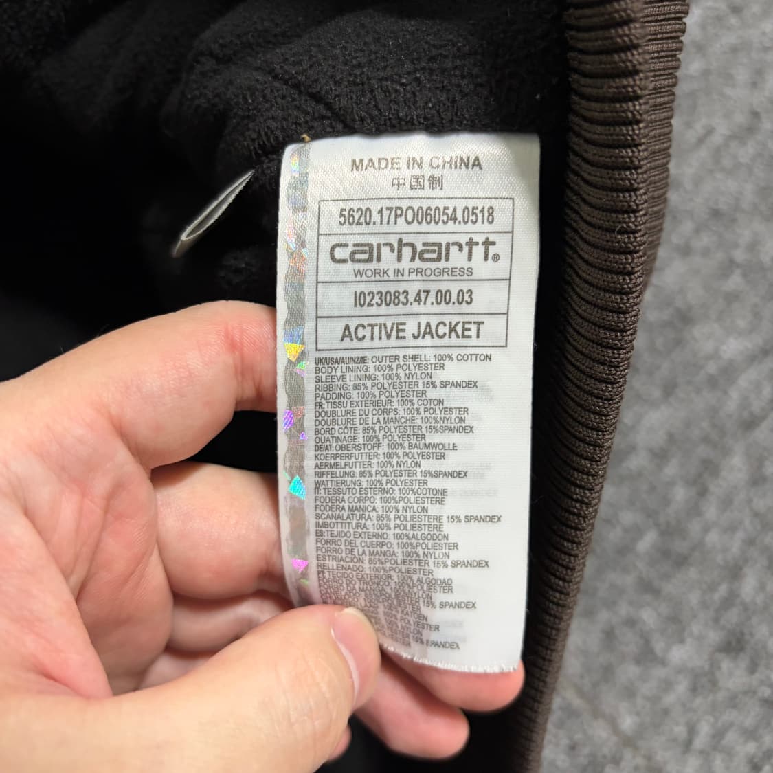 칼하트 덕액티브 자켓 상품이미지5