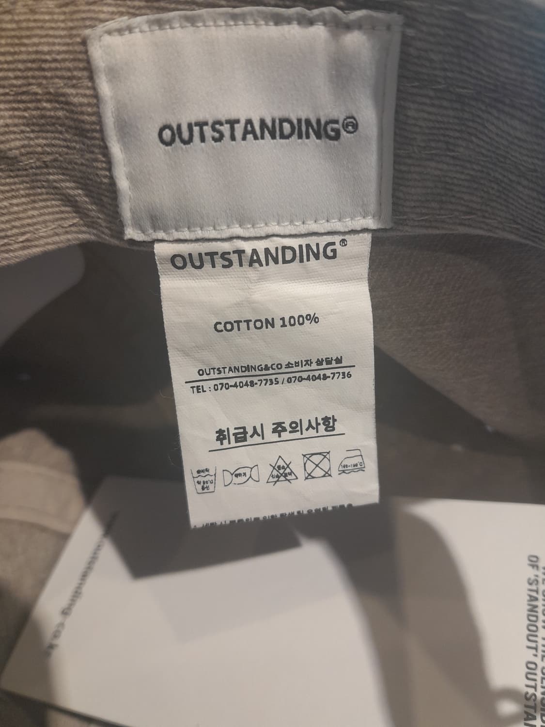 💥(새상품) 아웃스탠딩 워싱 볼캡 (베이지)
 상품이미지7