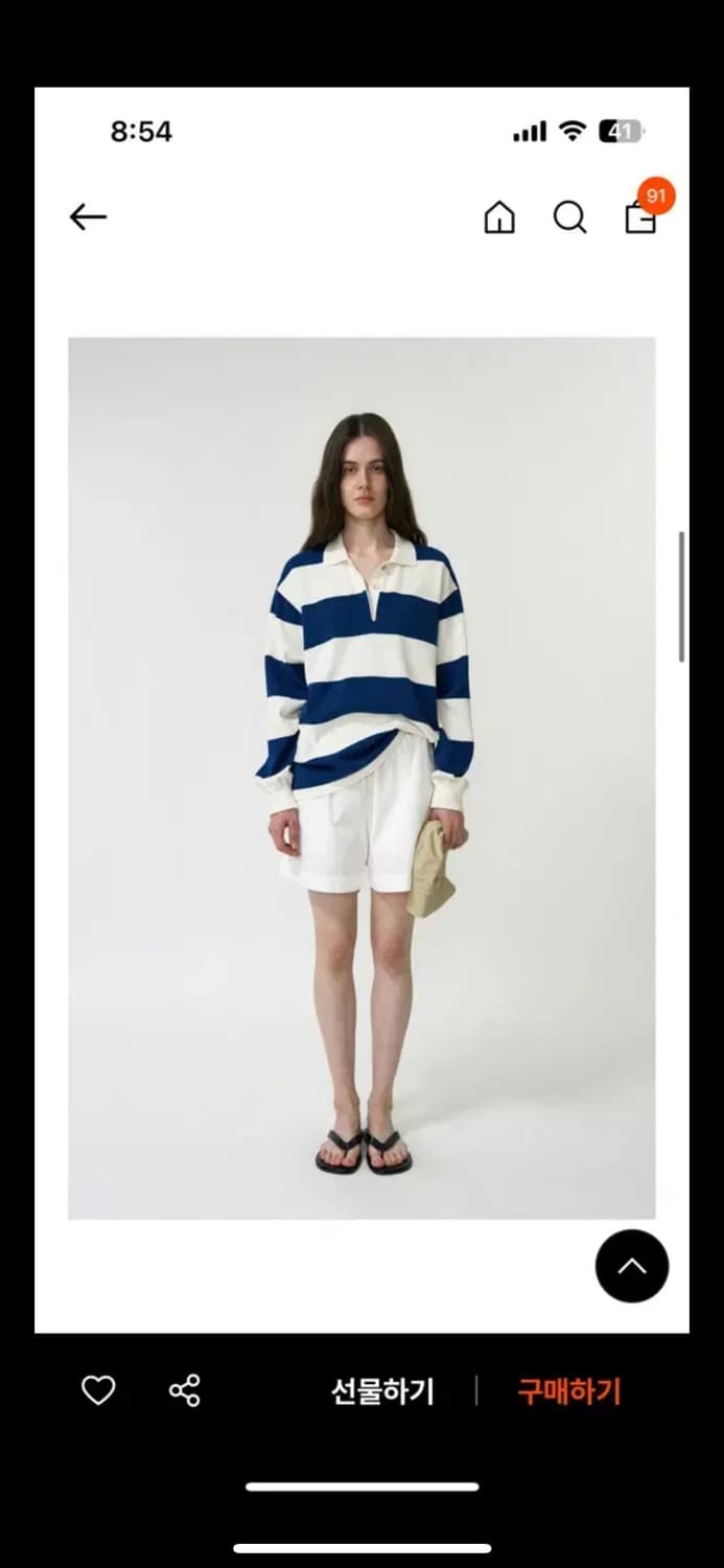 낫띵리튼 stripe collar knit pullover 상품이미지3