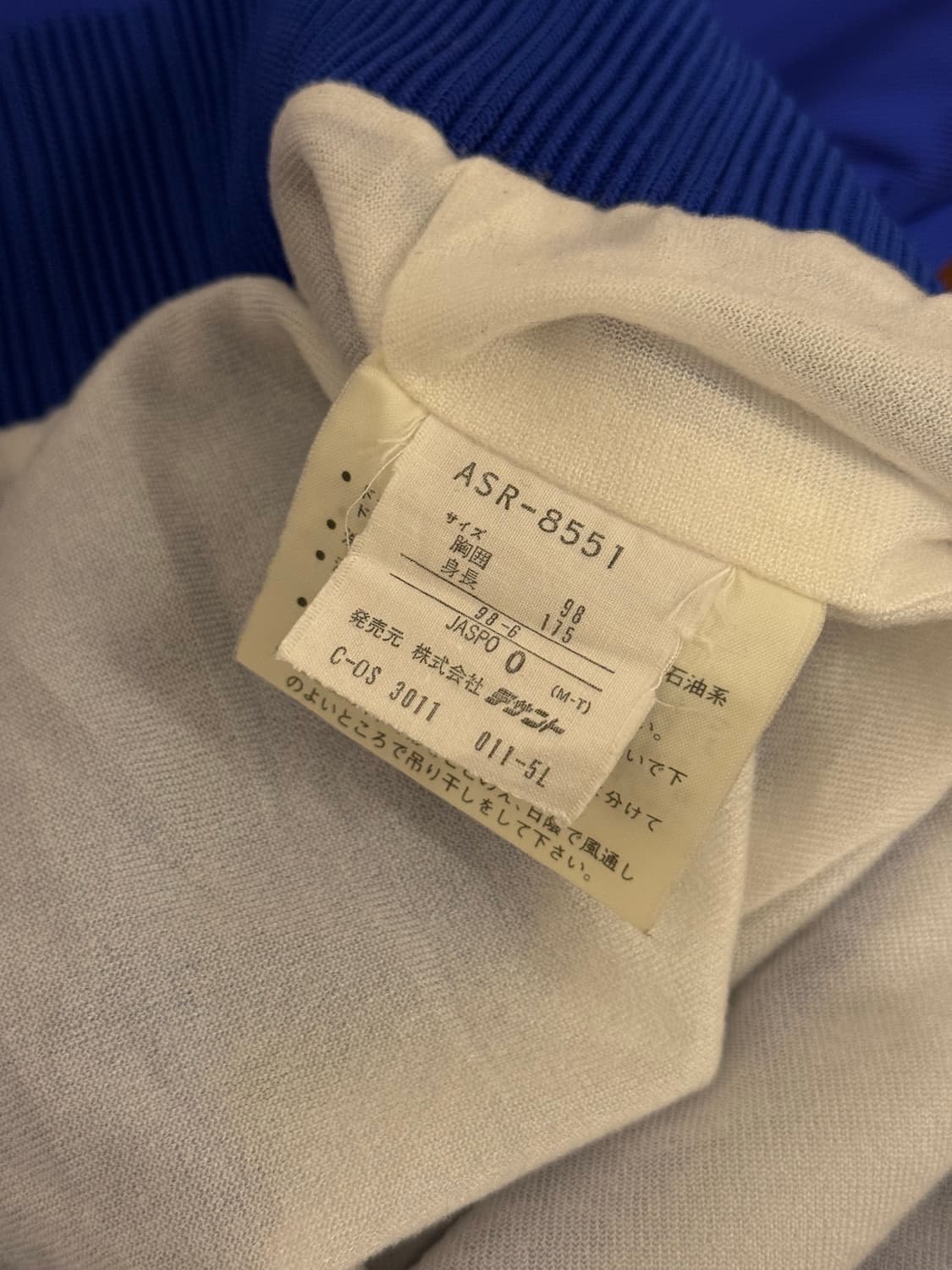 (M) 90s Adidas 아디다스 DESCENTE Track Jacke 상품이미지9